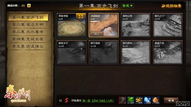 ������Ӱҳ�Ρ���ʱ���¡����վ��ٷ��_��վ