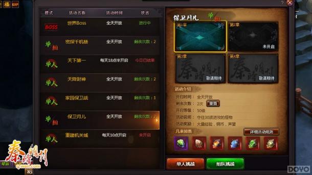 ������Ӱҳ�Ρ���ʱ���¡����վ��ٷ��_��վ