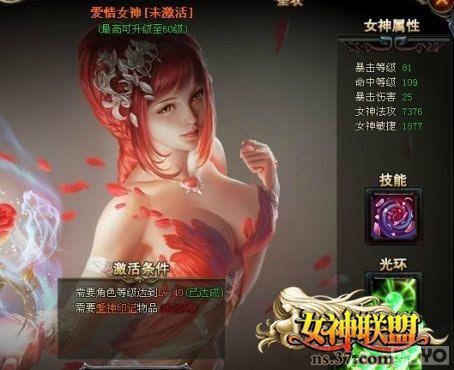 ս�����ǰ���?��Ů�����ˡ������۷�����_��վ