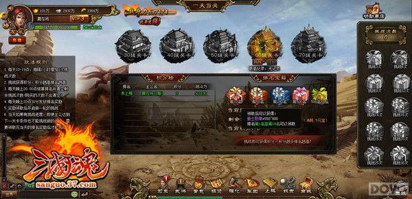 Ӳ���ع� �������꡷һ�򵱹��淨ȫ����_��վ