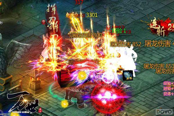 ·�յ��ռ�ج�� ����������������Ű��ͼ����_��վ