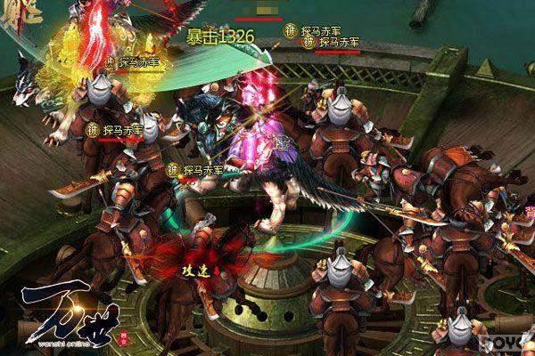 ·�յ��ռ�ج�� ����������������Ű��ͼ����_��վ