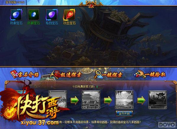 ���˾���!��������Ρ�Ӣ�����ȵߵ�����_��վ