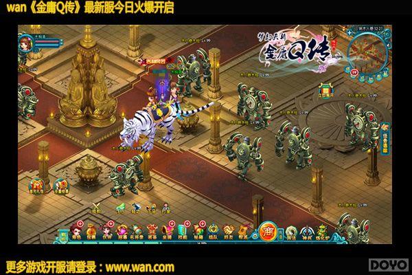 ������æ ����ӹQ�����׶��ع�ľ����_��վ