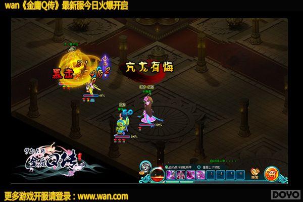 ������æ ����ӹQ�����׶��ع�ľ����_��վ