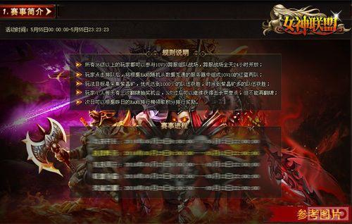 ��������!��Ů�����ˡ����֮��ϯ�����_��վ