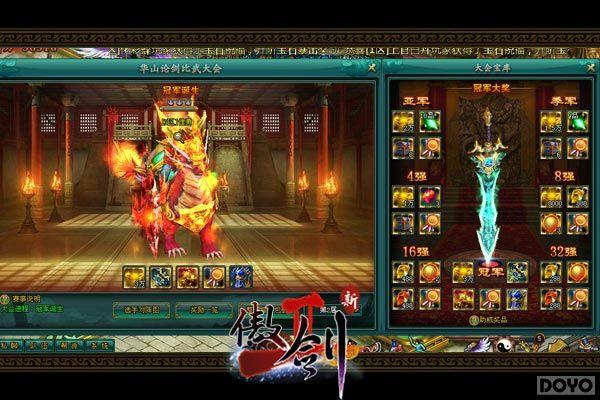 ����������Ű ������2��������������Ļ_��վ