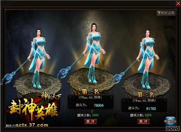 ������Ƭ�𺳵ǳ�!�������¡���Ļ����֮ս_��վ