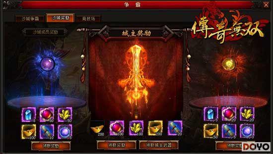 �ݻ�������ϵ �ٶ���Ϸ��������˫�����쾪ϲ_��վ