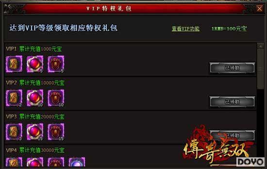 �ݻ�������ϵ �ٶ���Ϸ��������˫�����쾪ϲ_��վ