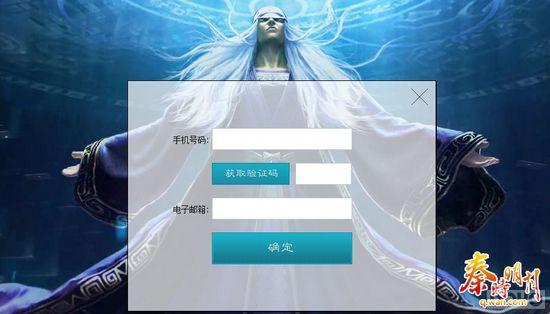 һ��������ʱ���¡�16�շ������ȫ����_��վ