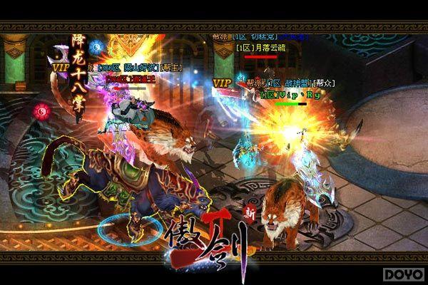 12������װ��!������2��ȫ����װ��������_��վ