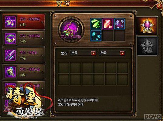 �������� ���������μǡ�ȡ������_��վ