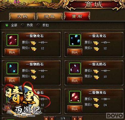 �������� ���������μǡ�ȡ������_��վ