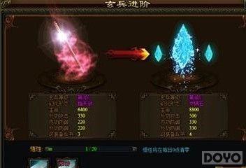 ������Ͻ�����ɫϵͳ����֮���ӱ���_��վ