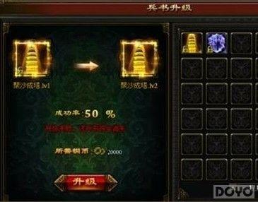 ������Ͻ�����ɫϵͳ����֮���ӱ���_��վ