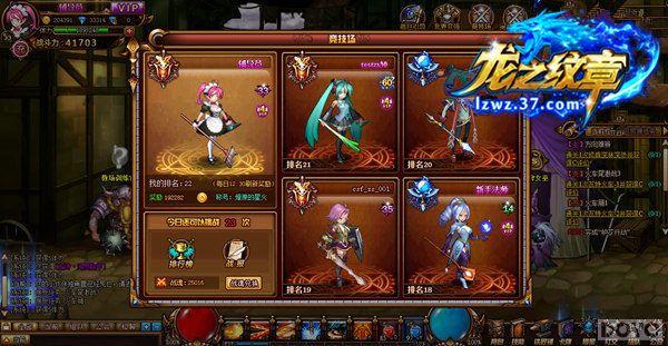 ���������?����֮���¡�ս��ǿ��ս��ȫ��_��վ