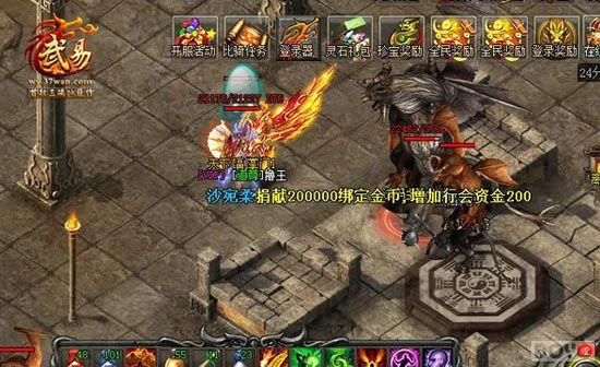 ��а�۷�Ծ������ס��ַ�BOSS�ؿ�����_��վ