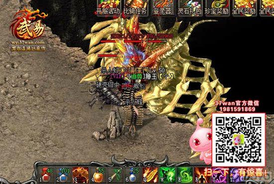 ��а�۷�Ծ������ס��ַ�BOSS�ؿ�����_��վ