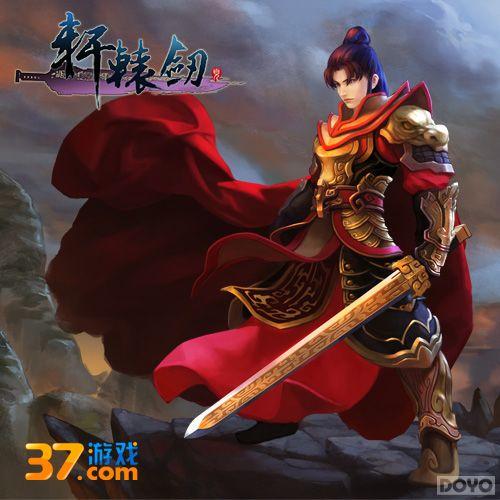 37��Ϸ����ԯ��������Ȩ �ﱸǧ���ƹ�_��վ