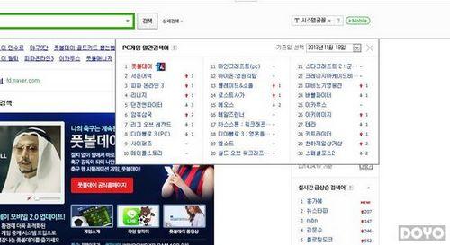 �����֮·������ȫ��ս��_��վ