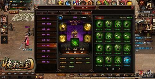 ���������������ɾ����� Ұ�⼤ս��������