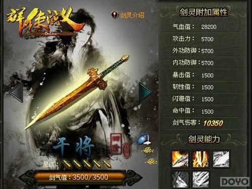 �����������١�Ⱥ�����塷���ص�����