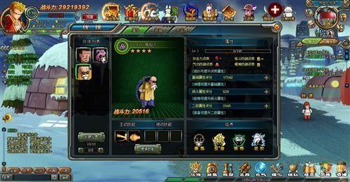 ����Ѫ�����顷�������������ϵ ��ͼ���ع�