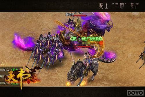 �����顷��ŮGM���� ��͸�ڲ�ȫ���淨