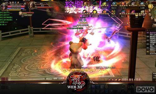 �һ����ǵ��������Ե�����������ϵͳ����