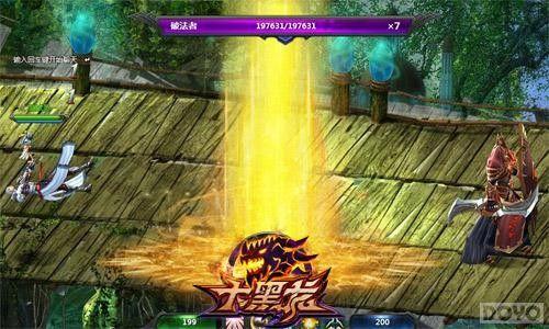 �ռ����顶�������ħ������ȫ����