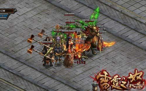 ս������ɢ������֮ŭ����ǿս���������