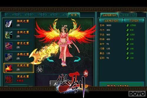 ����̩��������������2���°���������������