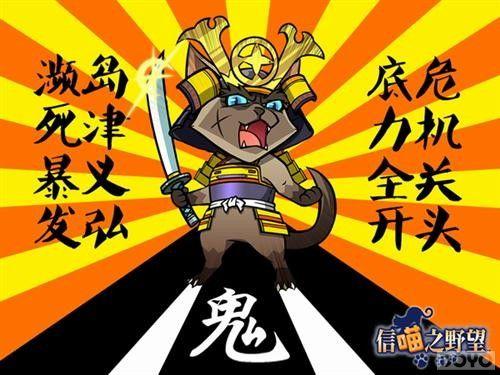 ��ת��ǿ�ܡ�����֮Ұ�����½���Ԫȫ�µǳ�