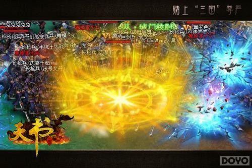 ʹ�������ĳ����顷�ײⱯ��BOSS���а�