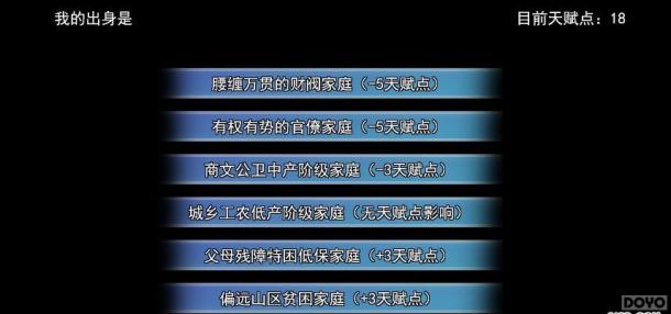 nodonodie!���ǳ����š�����ҳ�ΰ�����