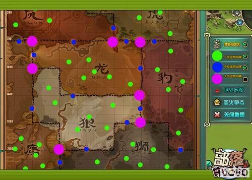 ����������ս�����淨���� ����ϵͳɱ¾ʮ��