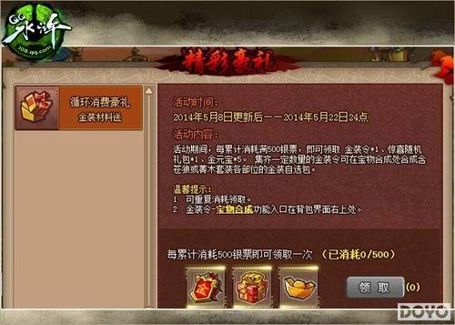 �����ļ��������� ��QQˮ䰡��������¿�����