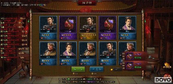 ˭������ 37��Ϸ�������꡷��������ս������