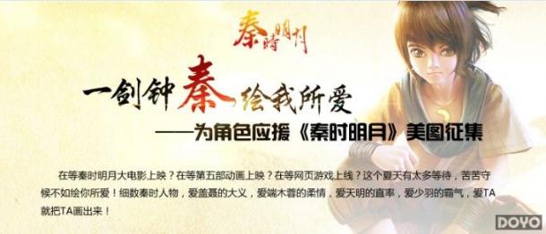 ��������!����ʱ���¡���ɫ��ͼPKս����