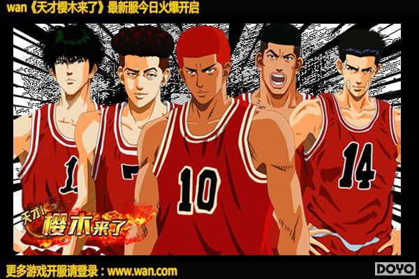 ��ֱ��ս ����wan�����ӣľ���ˡ�ȫ�������𱬺���