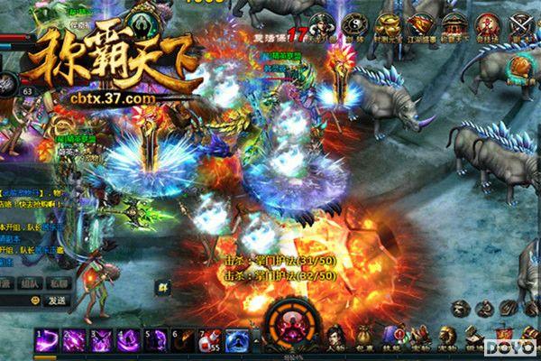 37��Ϸ���ư����¡����վ������� �����±��ذ���ս