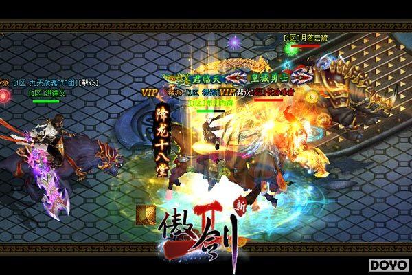 ��Ů����ר��PK ������2�����޿��ս��Ļ