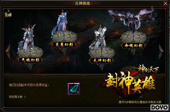 �������¡�����Ԫ��ϵͳ ������������_��վ