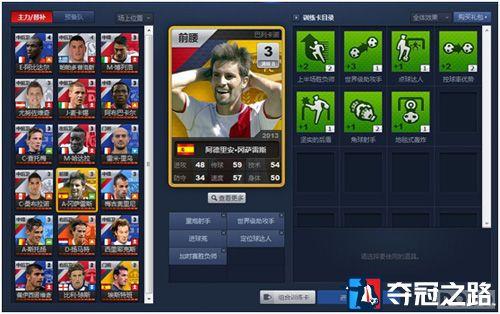 �����֮·���������ɣ���������һ��䡰������!