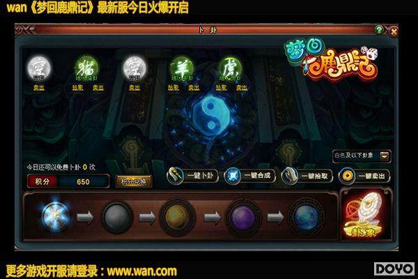 ��ָһ���� ����wan���λ�¹���ǡ�����ϵͳ�����ǳ�_��վ