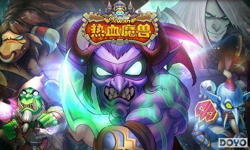 ħ������91wan����Ѫħ�ޡ�˫��90���𱬿���_��վ