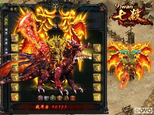 ǿߣ�ҷ�����91wan����ɱ��ȫ���淨�ۺ��ع�_��վ