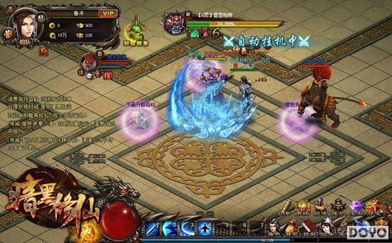 ������ս���ң�37��Ϸ���������ɡ��ɻ�������_��վ