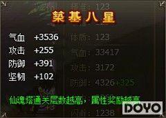 ������ս���ң�37��Ϸ���������ɡ��ɻ�������_��վ